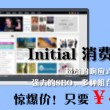 香港正版资料全年免费公开一百度