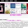 2021年香港tvb电视七公主粤语全集